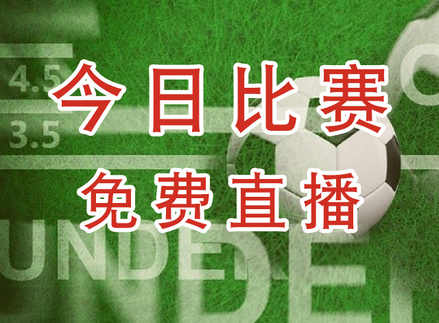 奥兰多魔术