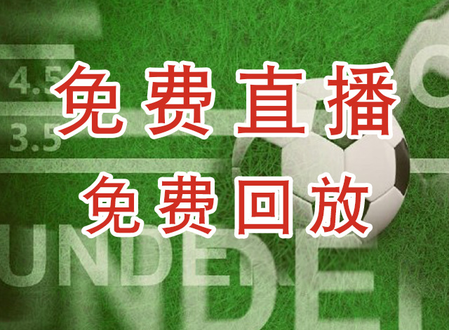 上海申花上体女足